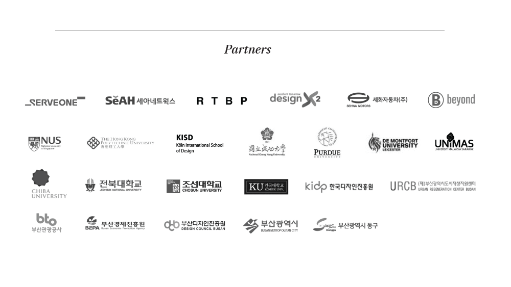 sidc partners